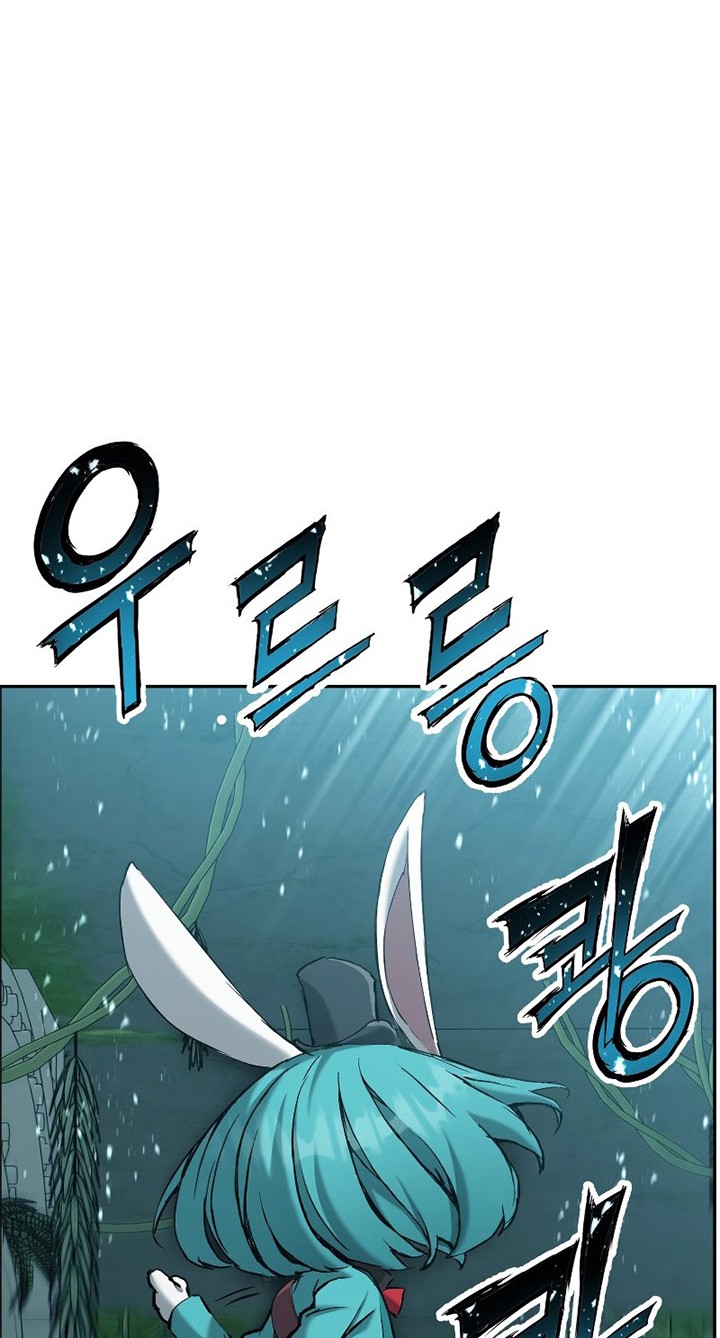 Return of the Broken Constellation Chapter 23 - halaman 27