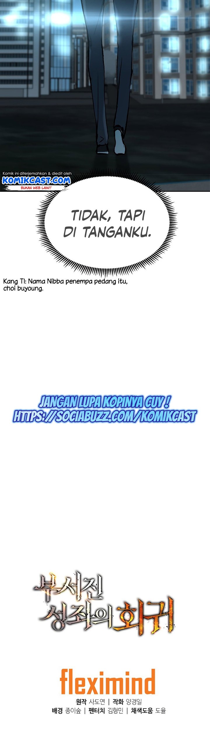 Return of the Broken Constellation Chapter 23 - halaman 66