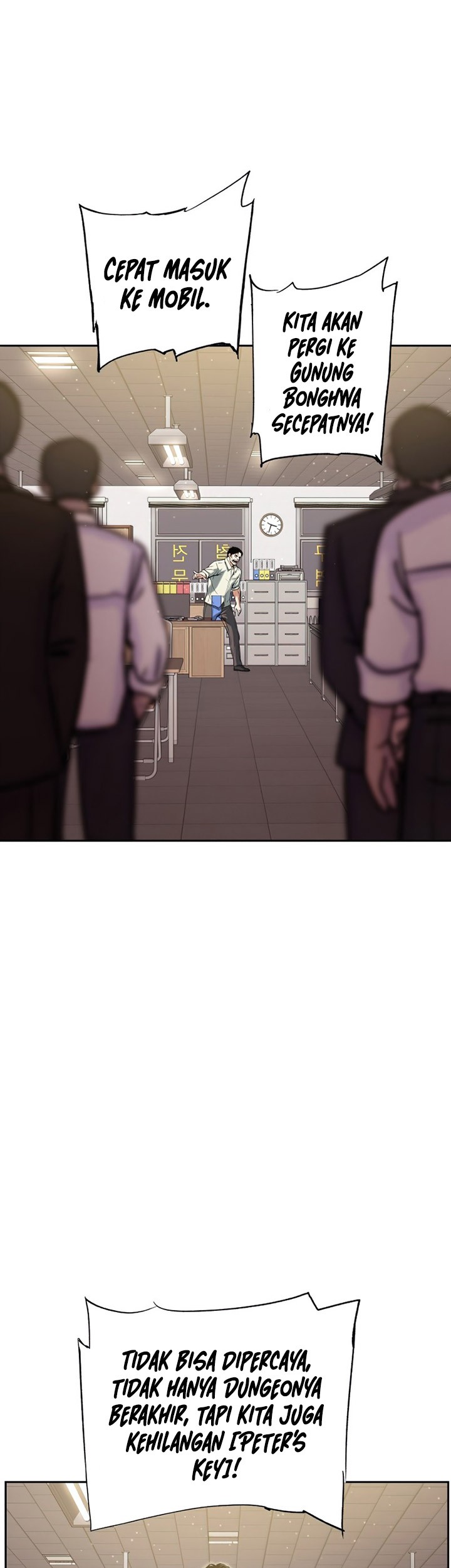 Return of the Broken Constellation Chapter 24 - halaman 10