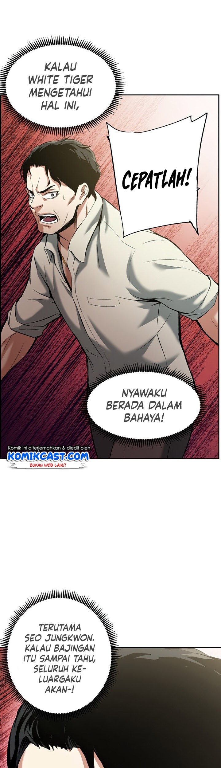 Return of the Broken Constellation Chapter 24 - halaman 12