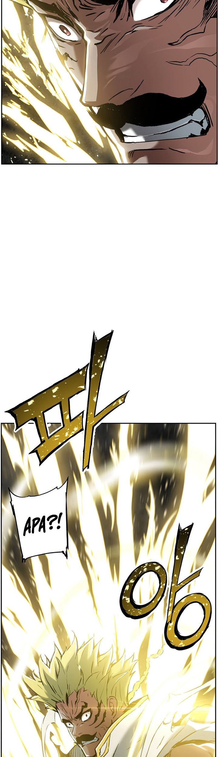 Return of the Broken Constellation Chapter 24 - halaman 16