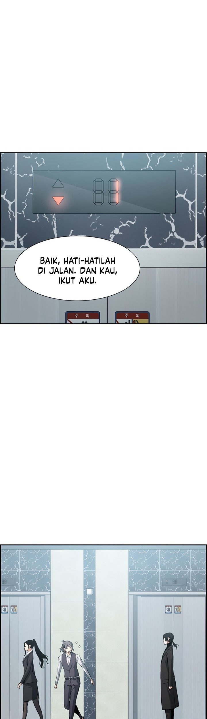 Return of the Broken Constellation Chapter 24 - halaman 40