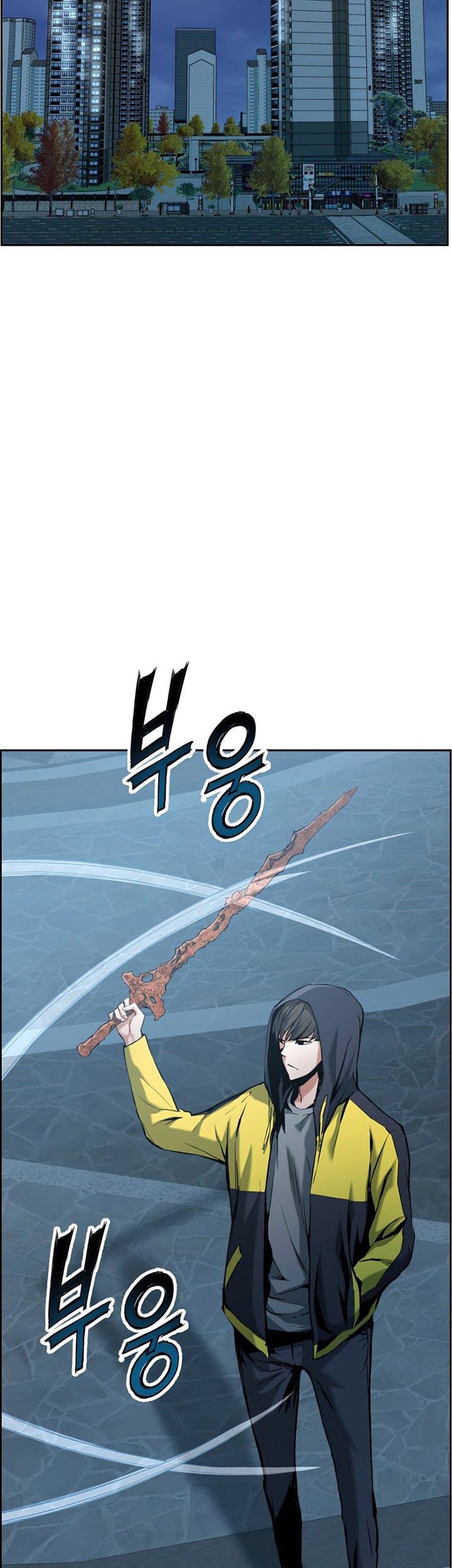 Return of the Broken Constellation Chapter 24 - halaman 48