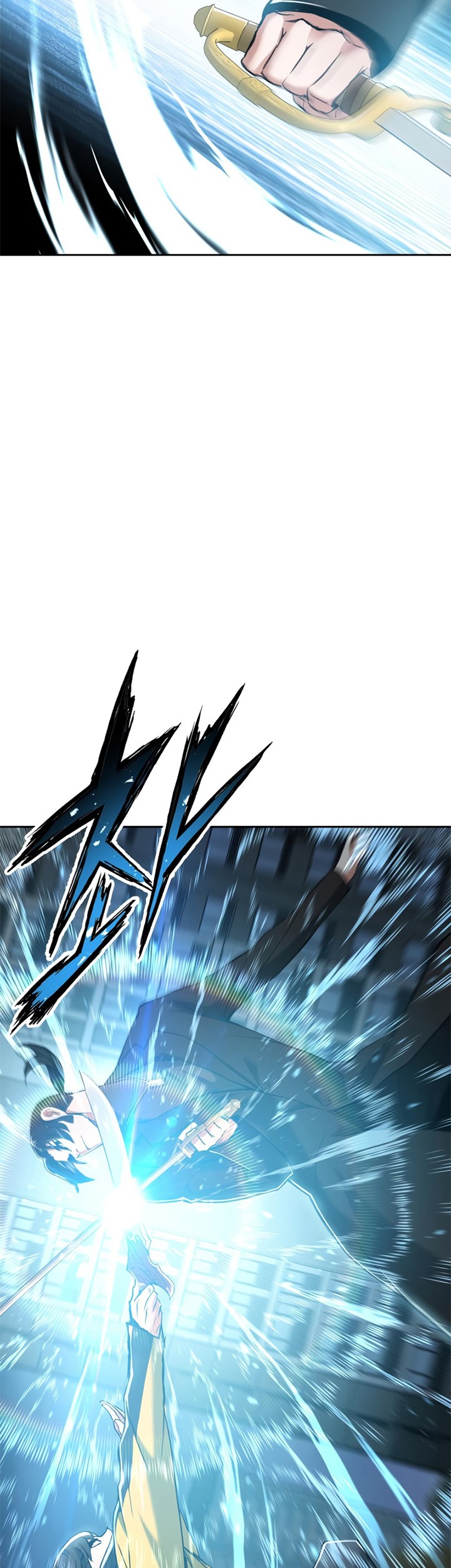 Return of the Broken Constellation Chapter 25 - halaman 12