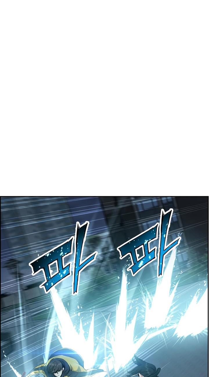Return of the Broken Constellation Chapter 25 - halaman 17