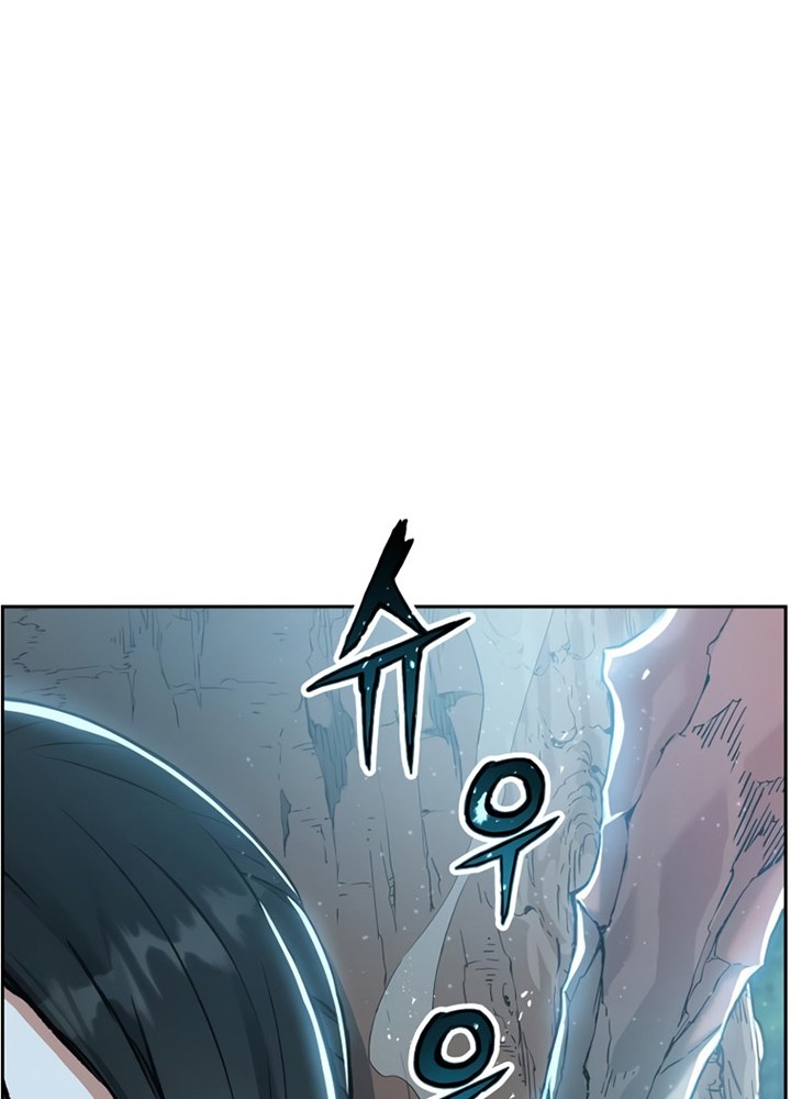 Return of the Broken Constellation Chapter 25 - halaman 5