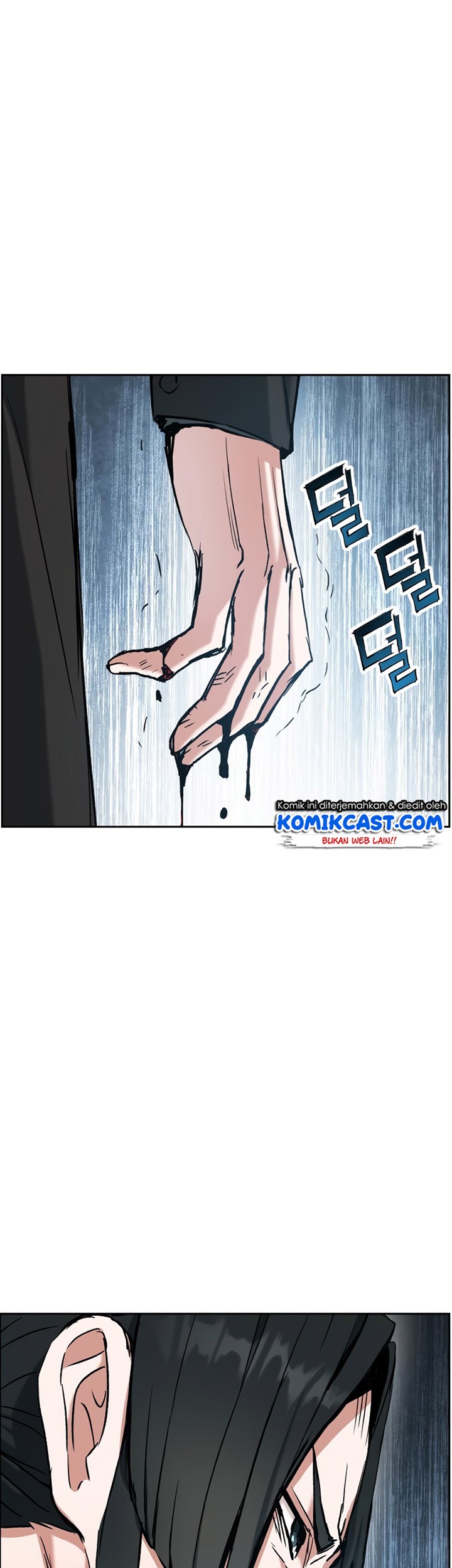 Return of the Broken Constellation Chapter 25 - halaman 54