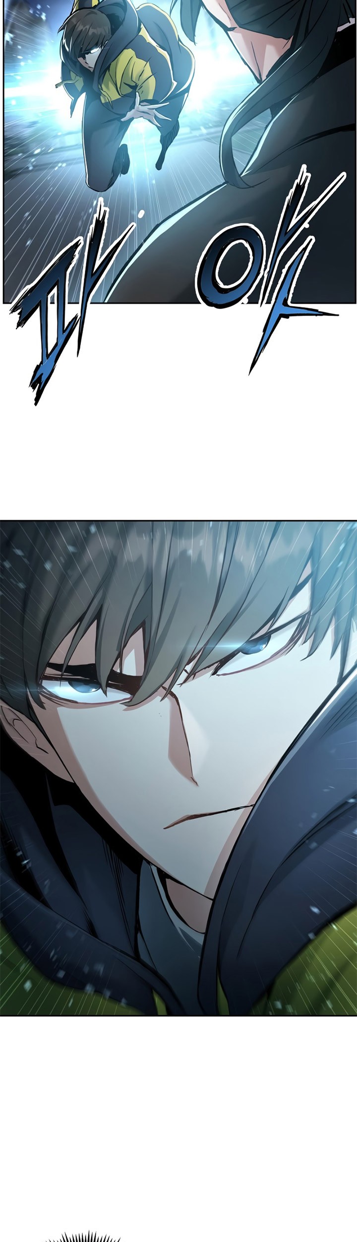 Return of the Broken Constellation Chapter 25 - halaman 8