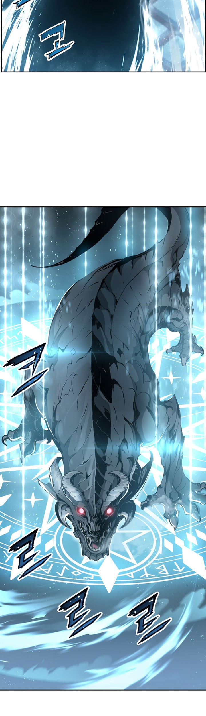 Return of the Broken Constellation Chapter 26 - halaman 62