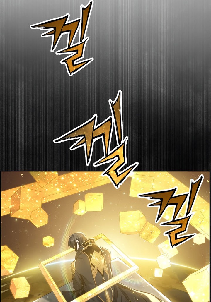 Return of the Broken Constellation Chapter 26 - halaman 69