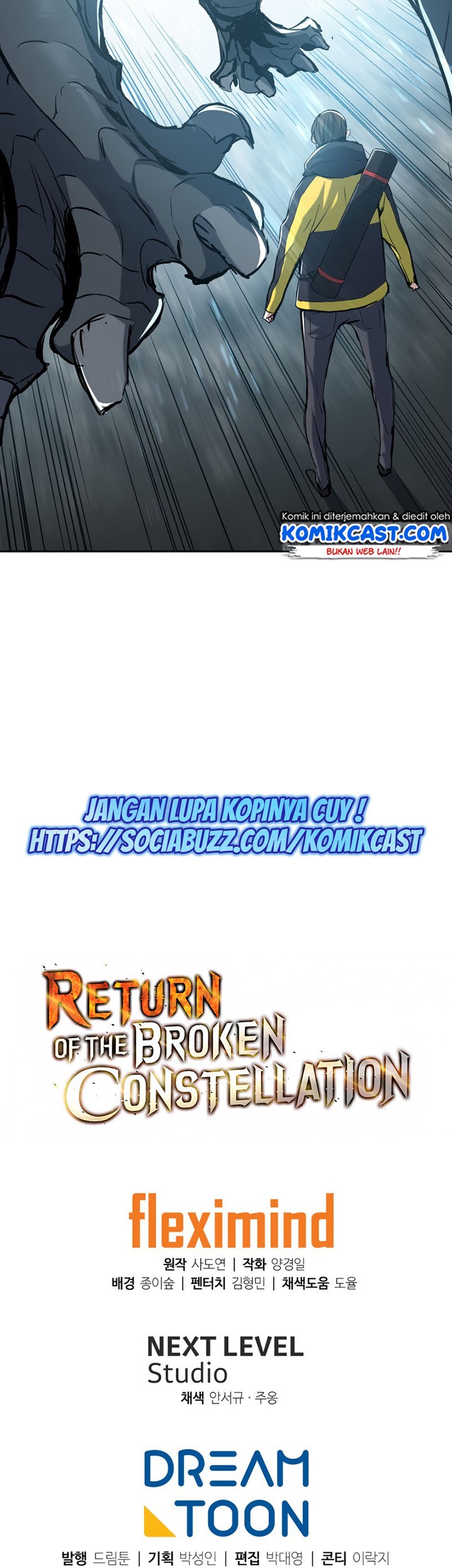 Return of the Broken Constellation Chapter 26 - halaman 78