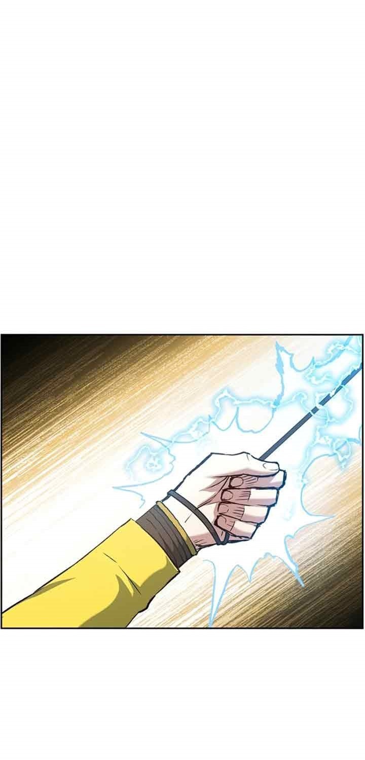 Return of the Broken Constellation Chapter 27 - halaman 30