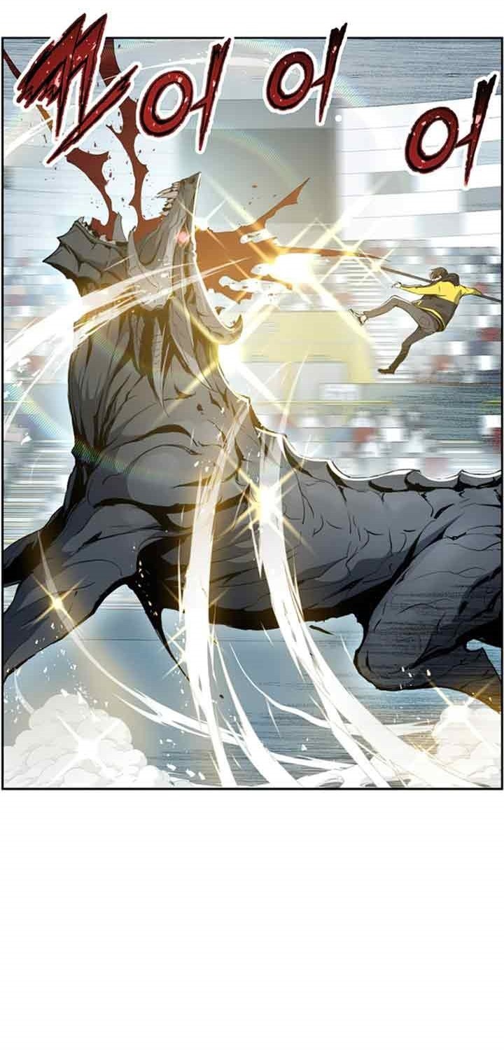 Return of the Broken Constellation Chapter 27 - halaman 39