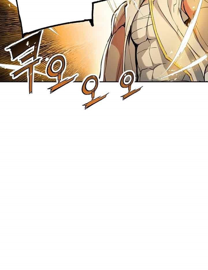 Return of the Broken Constellation Chapter 27 - halaman 69