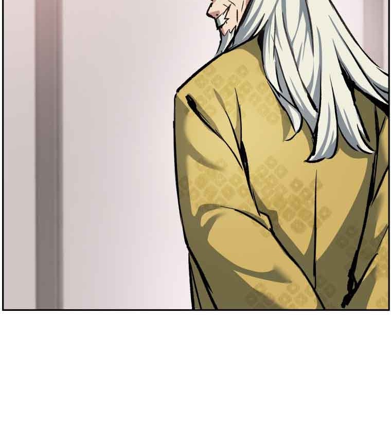 Return of the Broken Constellation Chapter 28 - halaman 47
