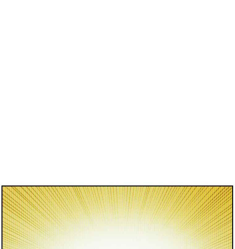 Return of the Broken Constellation Chapter 28 - halaman 59