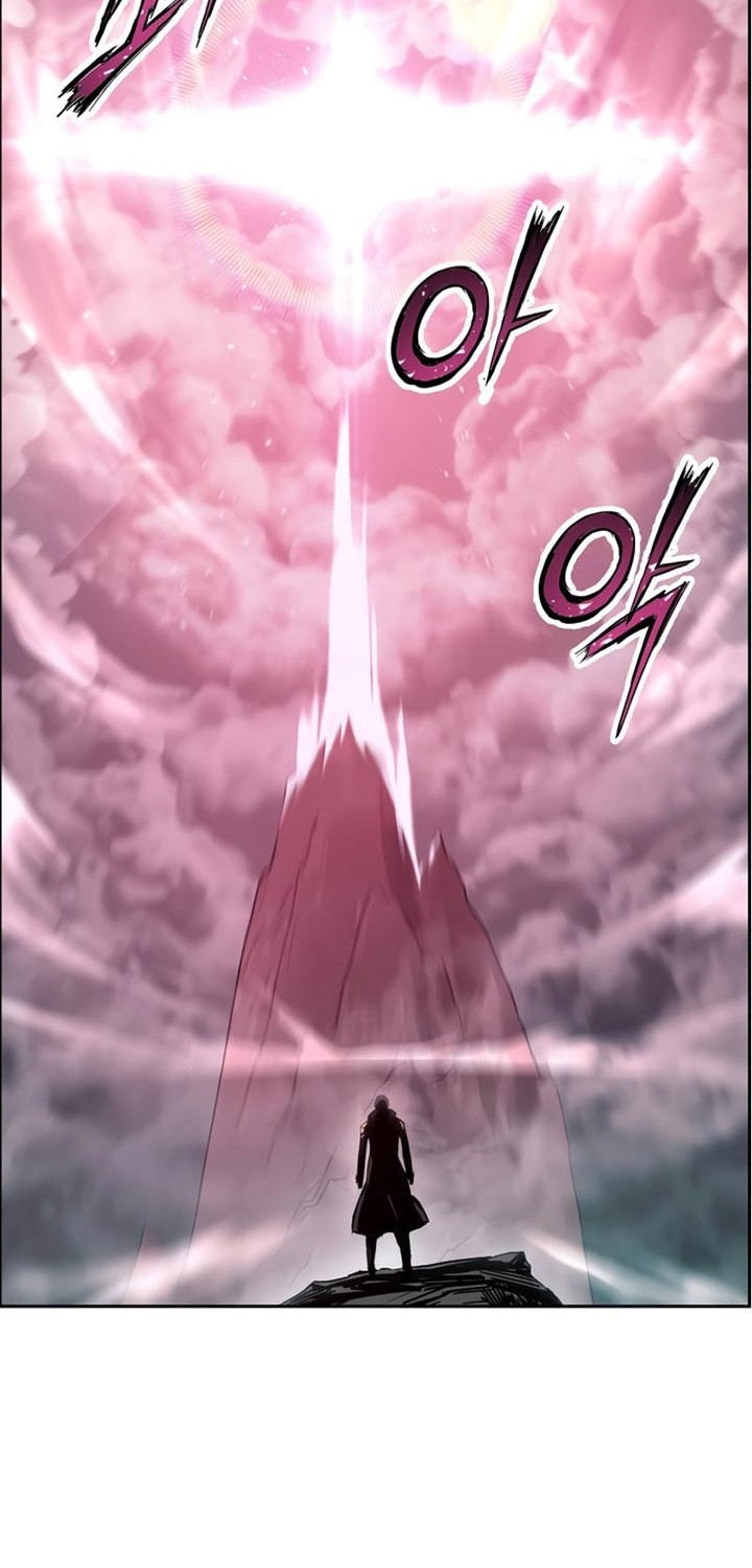 Return of the Broken Constellation Chapter 29 - halaman 3