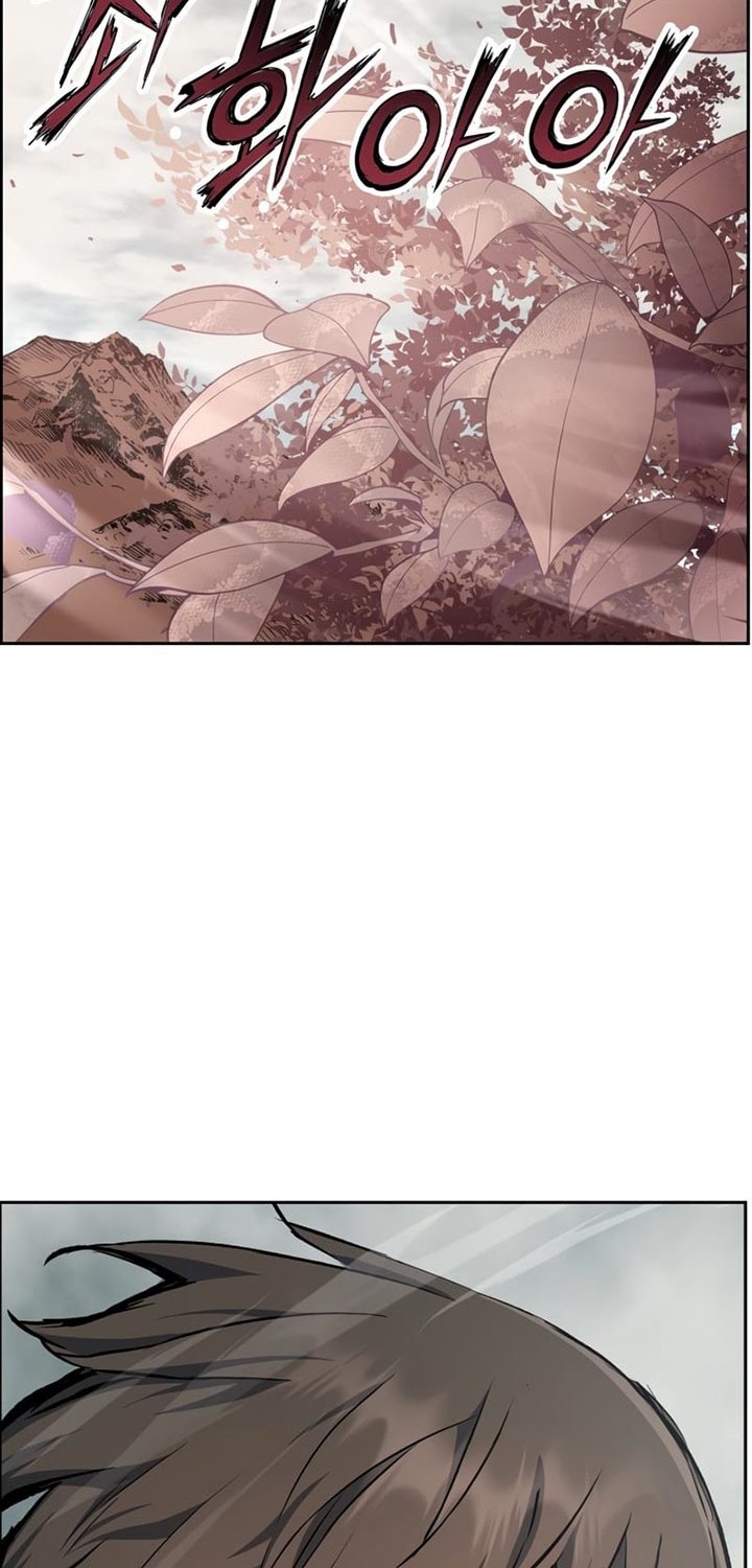 Return of the Broken Constellation Chapter 29 - halaman 5