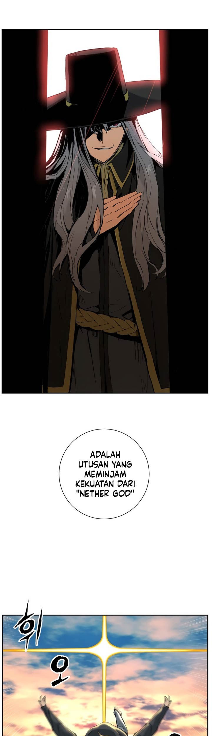 Return of the Broken Constellation Chapter 3 - halaman 12