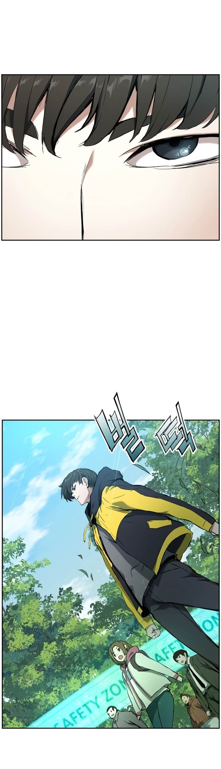 Return of the Broken Constellation Chapter 3 - halaman 22