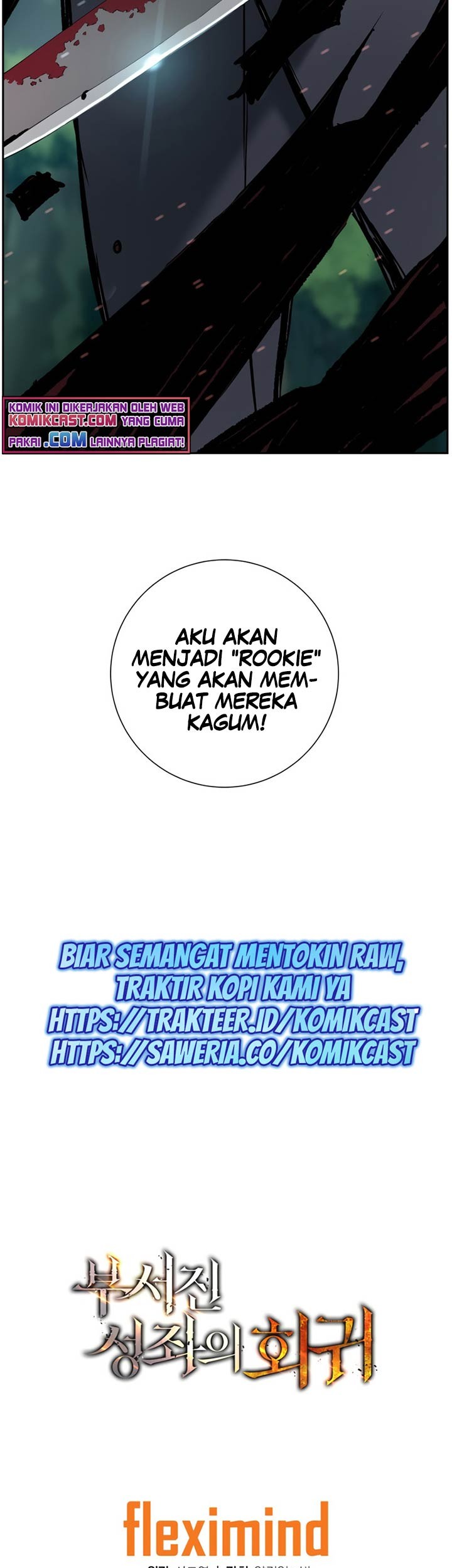 Return of the Broken Constellation Chapter 3 - halaman 62