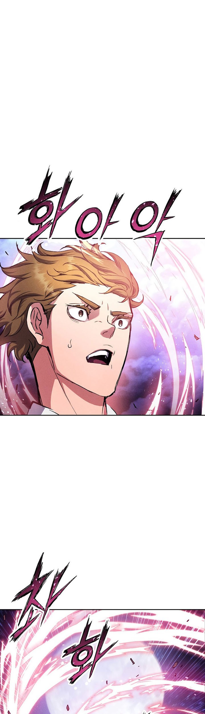 Return of the Broken Constellation Chapter 30 - halaman 29