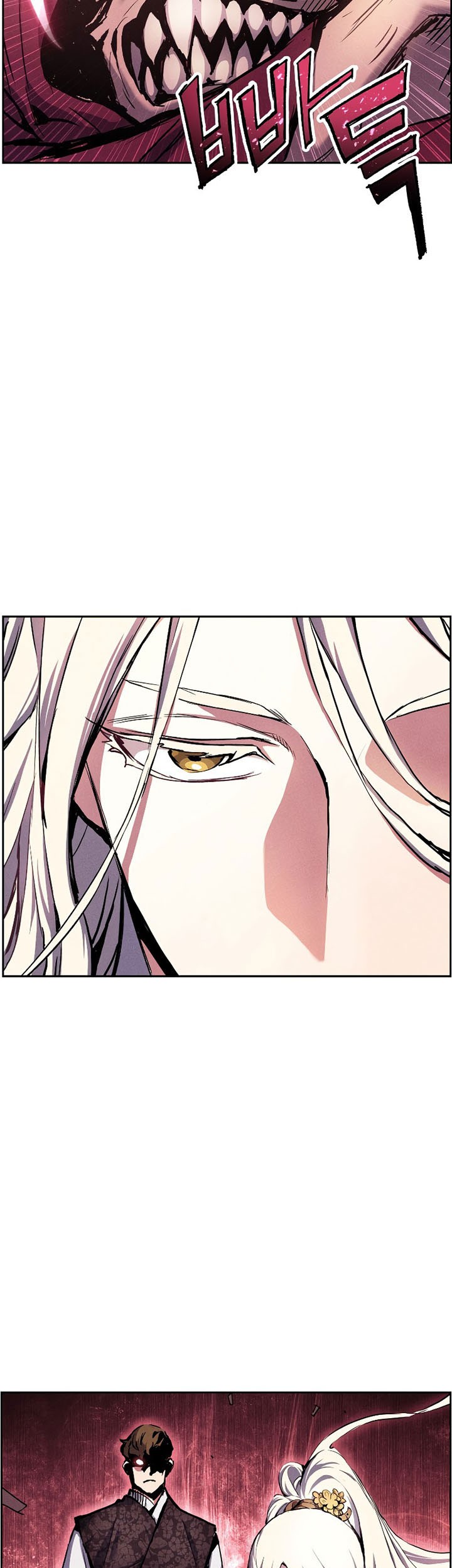 Return of the Broken Constellation Chapter 30 - halaman 33