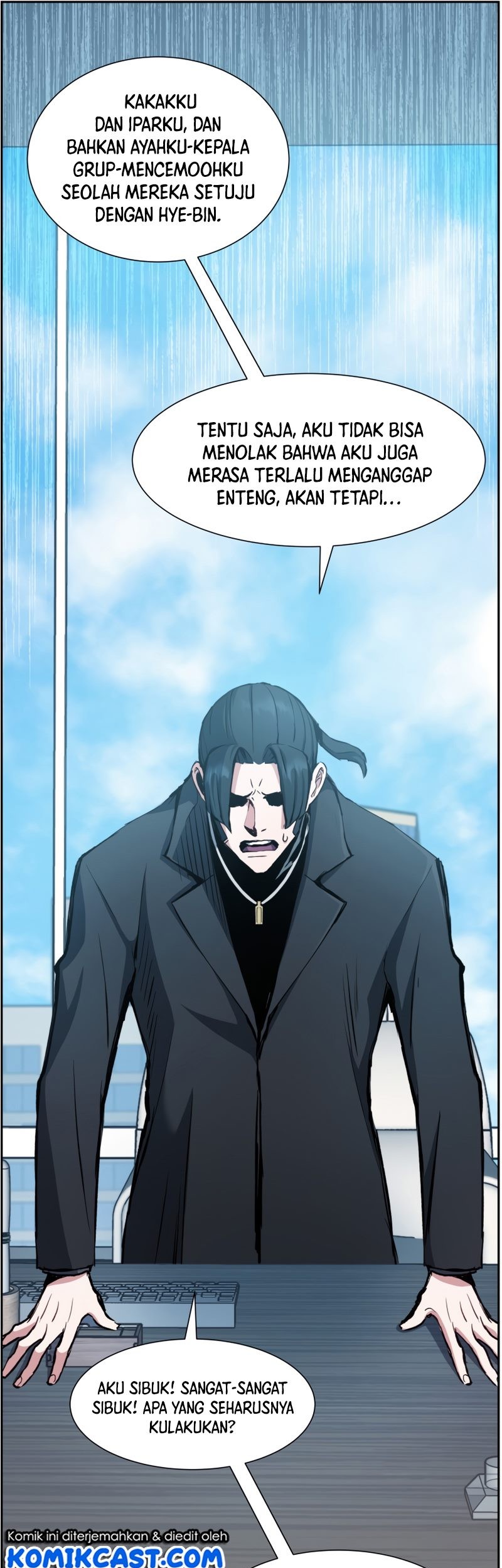 Return of the Broken Constellation Chapter 32 - halaman 32