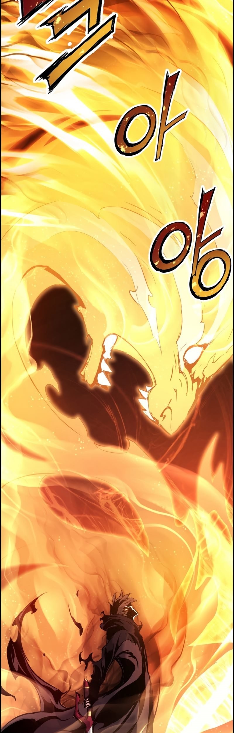 Return of the Broken Constellation Chapter 32 - halaman 76