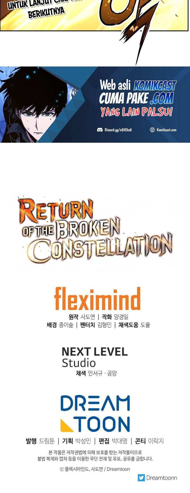 Return of the Broken Constellation Chapter 32 - halaman 82