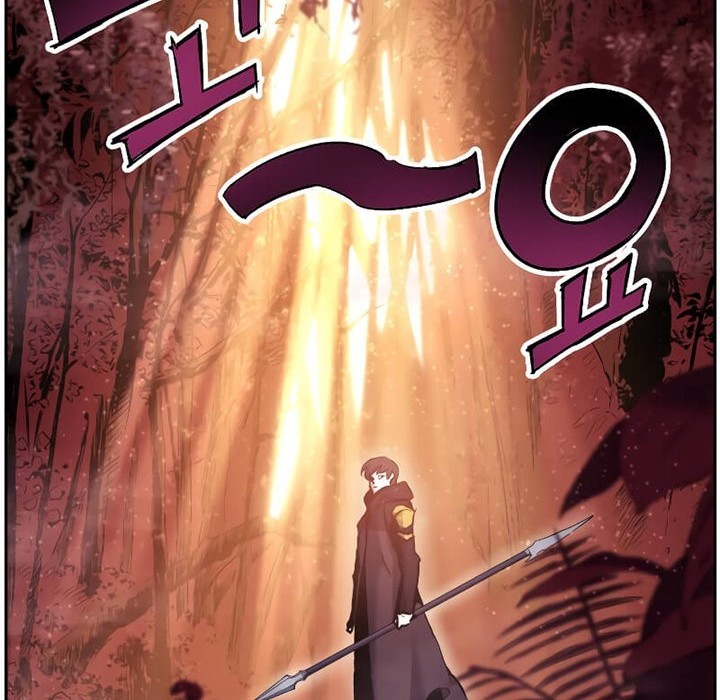 Return of the Broken Constellation Chapter 33 - halaman 54