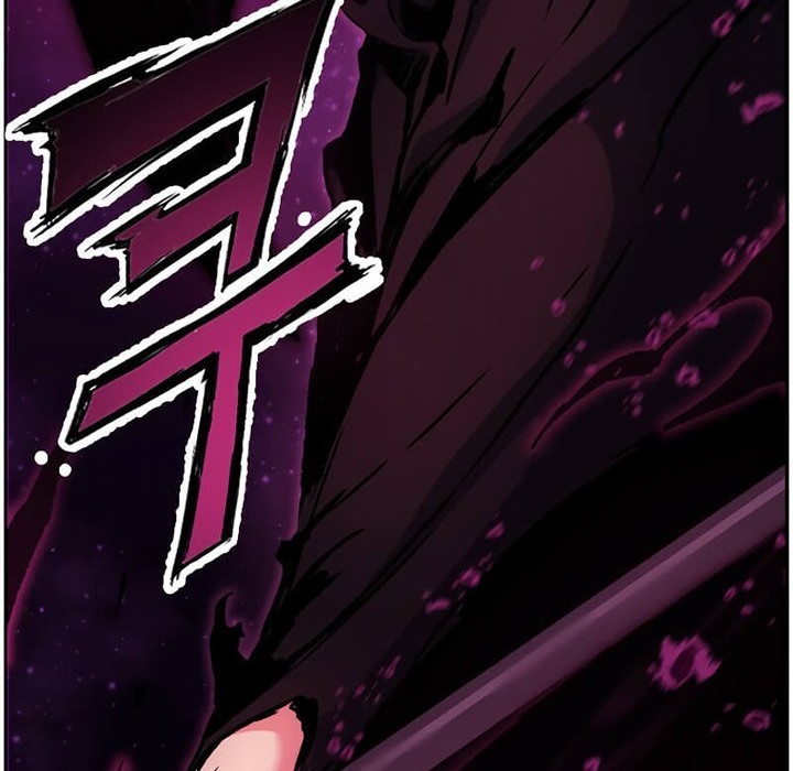 Return of the Broken Constellation Chapter 33 - halaman 73