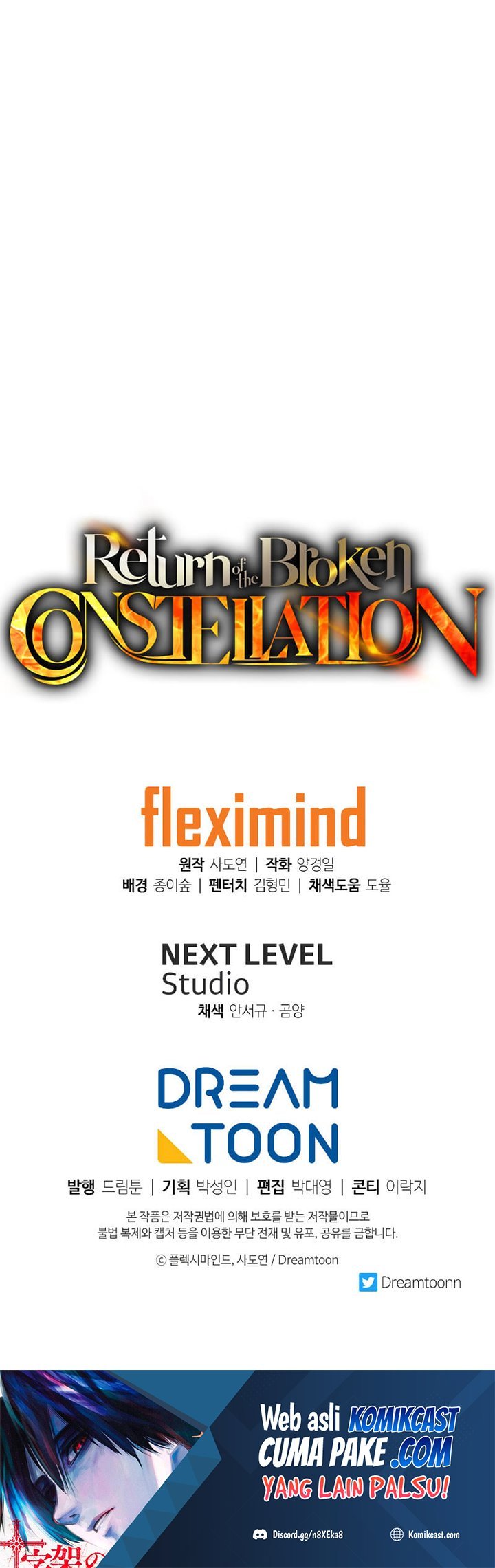 Return of the Broken Constellation Chapter 33 - halaman 78