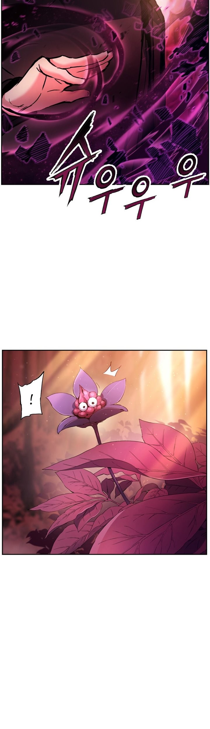 Return of the Broken Constellation Chapter 34 - halaman 27