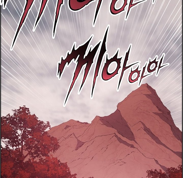 Return of the Broken Constellation Chapter 34 - halaman 59