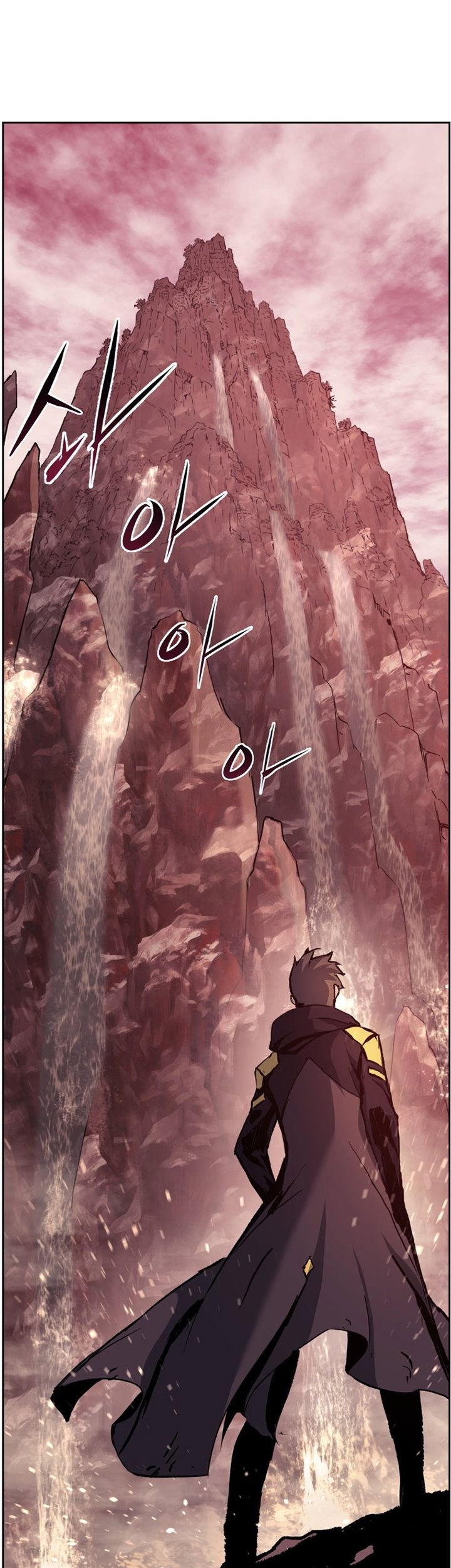 Return of the Broken Constellation Chapter 34 - halaman 66