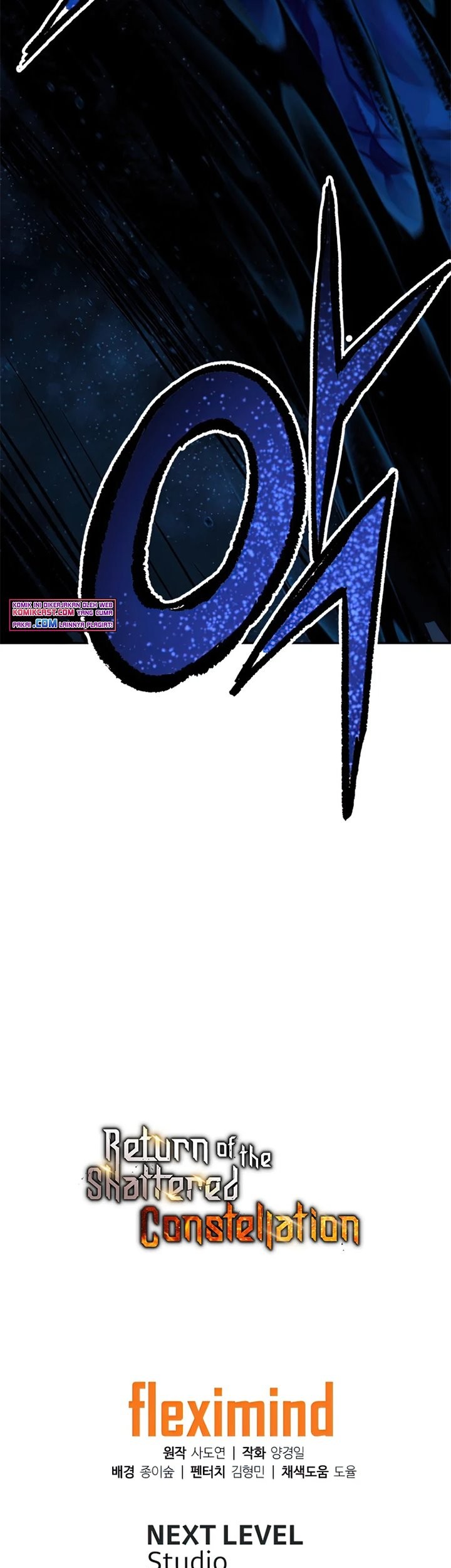 Return of the Broken Constellation Chapter 35 - halaman 100