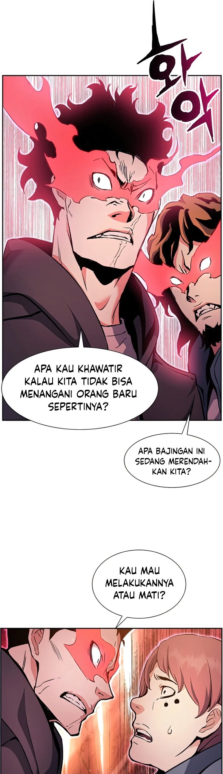 Return of the Broken Constellation Chapter 35 - halaman 17