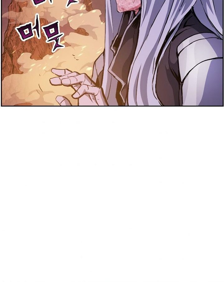 Return of the Broken Constellation Chapter 36 - halaman 61