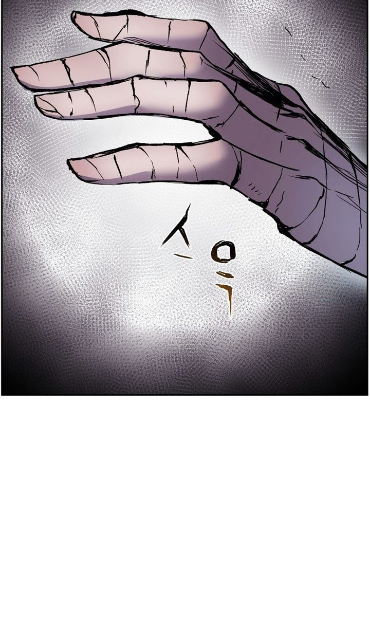 Return of the Broken Constellation Chapter 36 - halaman 63