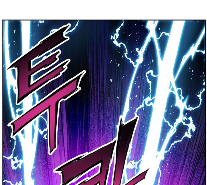 Return of the Broken Constellation Chapter 37 - halaman 69