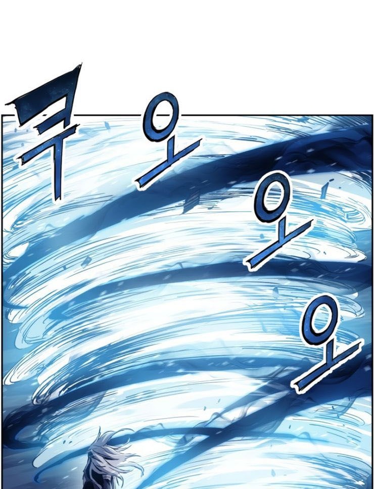 Return of the Broken Constellation Chapter 39 - halaman 29