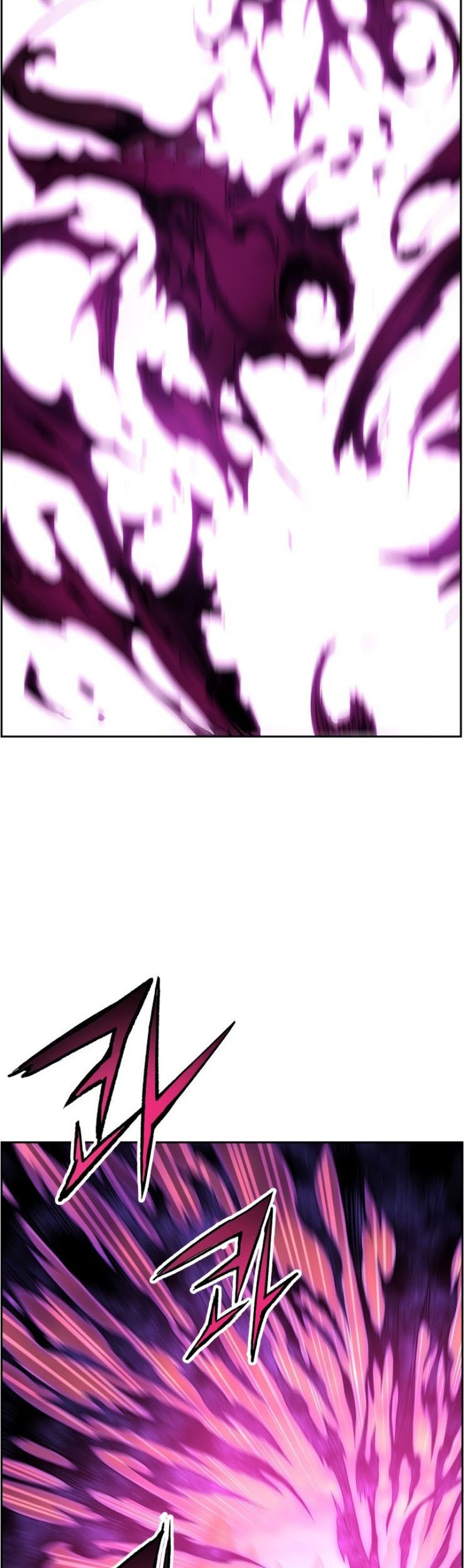 Return of the Broken Constellation Chapter 39 - halaman 52