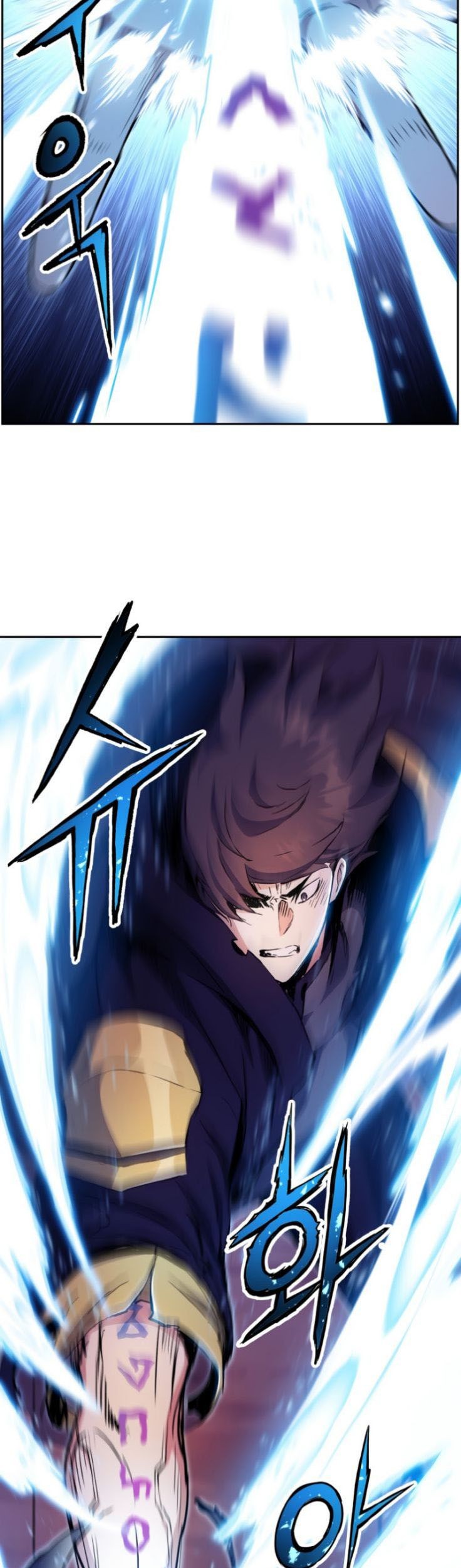 Return of the Broken Constellation Chapter 39 - halaman 70