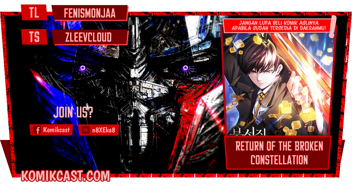 Return of the Broken Constellation Chapter 4 - halaman 1