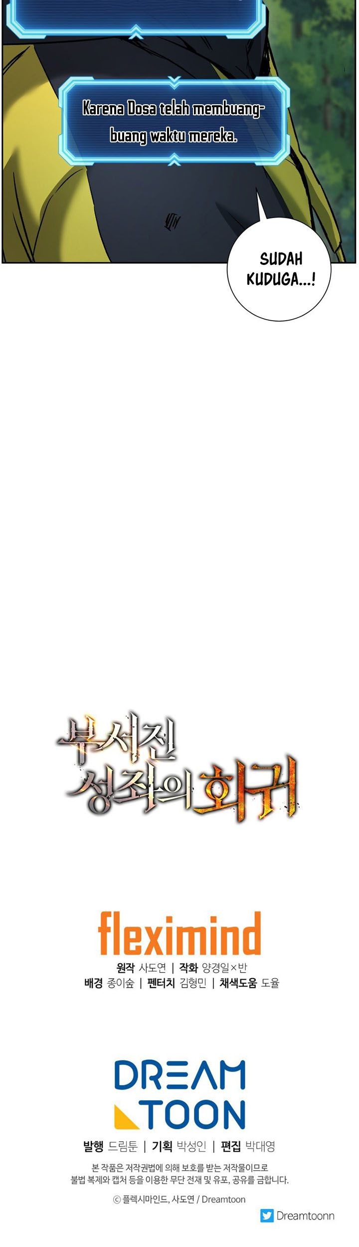 Return of the Broken Constellation Chapter 4 - halaman 80