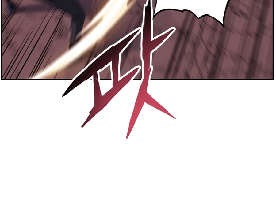 Return of the Broken Constellation Chapter 40 - halaman 22