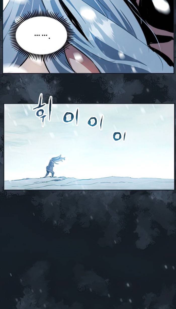 Return of the Broken Constellation Chapter 42 - halaman 25