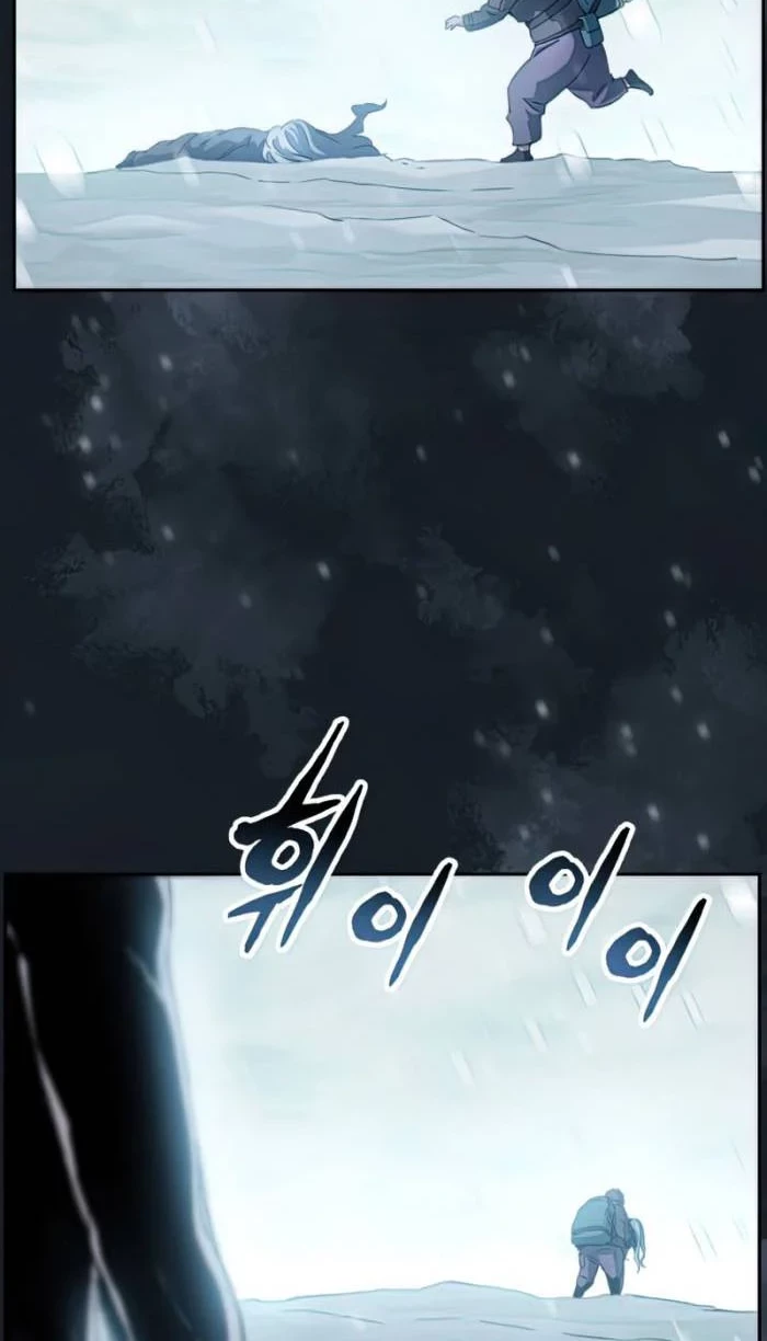 Return of the Broken Constellation Chapter 42 - halaman 27