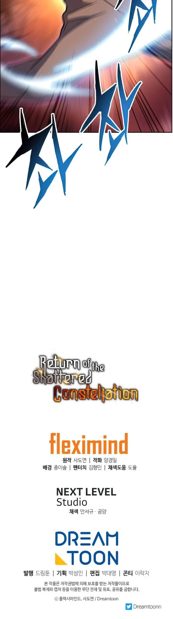 Return of the Broken Constellation Chapter 42 - halaman 54
